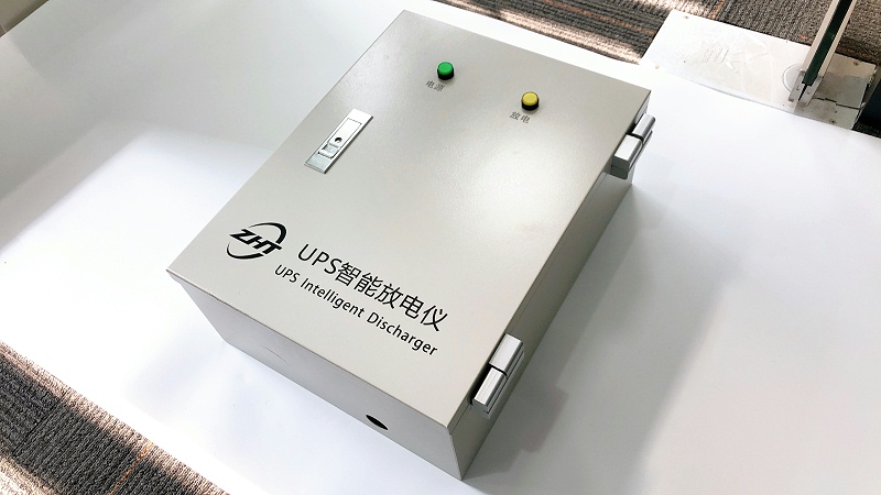UPS智能放電儀