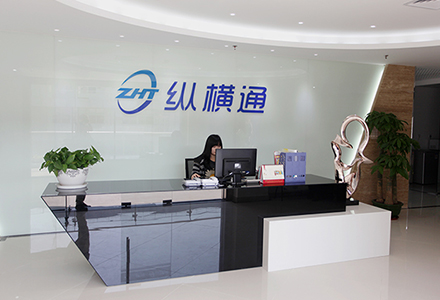 聯(lián)系我們