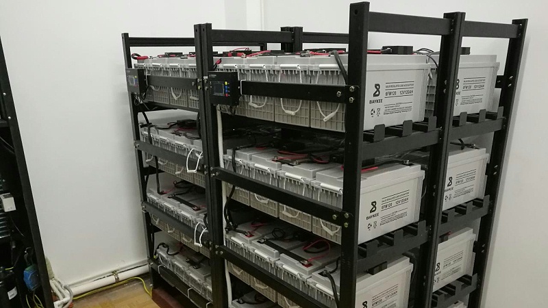 機房動力環境監控系統之家