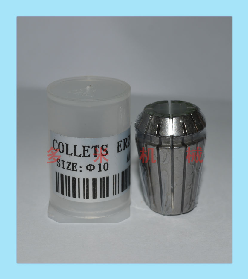 鉆床雕刻機芯夾頭，CNC彈性嗦嘴規格可選